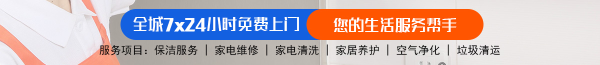 加拿大28-加拿大预测|加拿大在线预测|加拿大PC走势-极致火热优质的免费预测网站！加拿大⁢2⁢8-PC预测网 | 专业预测|尽在加拿大加拿大预测_官方数据！
